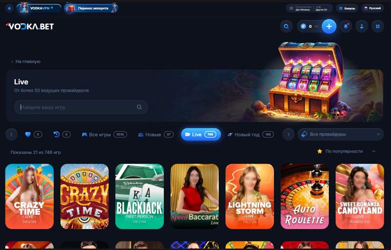 Live casino